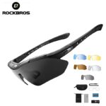 Lentes Ciclismo ROCKBROS Set 5 en 1 Polarizados HD Night Vision